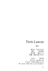 Twin Leaves hentai
