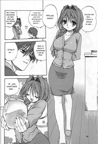 Akiko-san to Issho hentai
