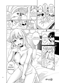 Toaru Elf o Hikitorimashite | Taking Care of a Certain Elf hentai