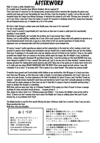 Anedeshi no Ichiban Nagai Hi | Anedeshi's Longest Day hentai