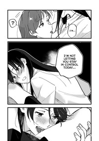 Hanarezurai Asa | Lazy Morning hentai