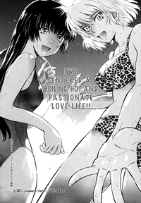 ♭38℃ Loveberry Twins hentai