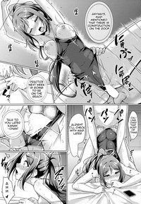 Kanakan love ~ Kanan to Ecchi suru Hon! hentai