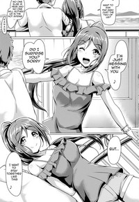 Kanakan love ~ Kanan to Ecchi suru Hon! hentai