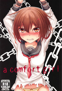 a comfort girl hentai