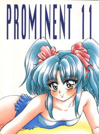 PROMINENT 11 hentai