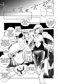 GRASSEN'S WAR ANOTHER STORY Ex #04 Node Shinkou IV hentai