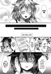 Kono Natsu, Shoujo wa Bitch ni Naru. | This Summer, The Girl Turns Into a Bitch. hentai