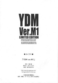 YDM ver.M1 hentai