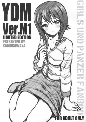 YDM ver.M1 hentai