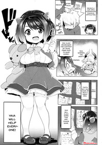 Yaia no Otetsudai Daisakusen hentai