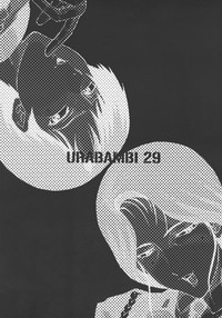 Urabambi Vol. 29 - Condition Green hentai