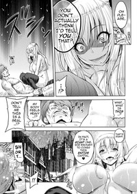 Erona| Erona hentai