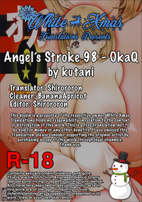 Angel's Stroke 98 Occu Q hentai