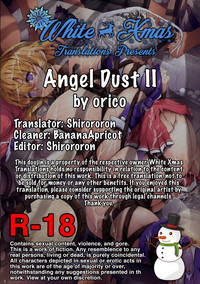 ANGEL DUST II hentai