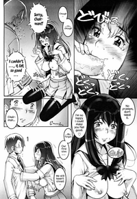 Haguringu | Love Maneuvering Ch. 1 hentai