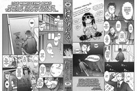 Haguringu | Love Maneuvering Ch. 1 hentai