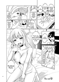 Toaru Elf o Hikitorimashite | Taking Care of a Certain Elf hentai