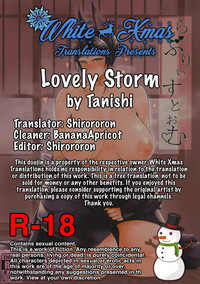 Lovely Storm hentai
