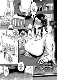 Saitai Shucchou hentai