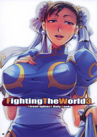 Fighting The World 3 hentai