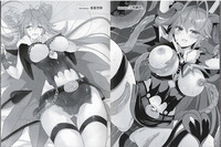Sin: Nanatsu No Taizai Vol.7 Limited Edition booklet hentai