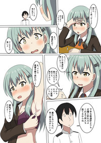 Suzuya no Kazegusuri hentai