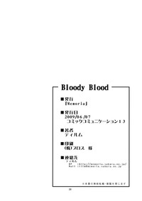 Bloody Blood hentai