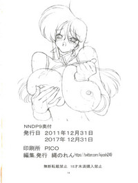 NNDP 9 hentai