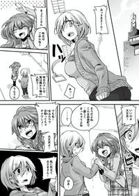 Otona no Houdou BangumiVol. 1-3 hentai