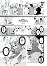 Otona no Houdou BangumiVol. 1-3 hentai