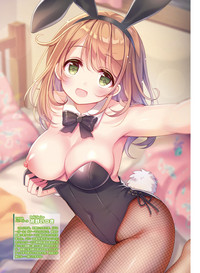 Dengeki Moeoh 2019-02 hentai