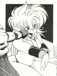 MEN’S ICZER-ONE Vol.4 hentai