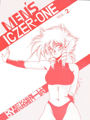 MEN’S ICZER-ONE Vol.II hentai