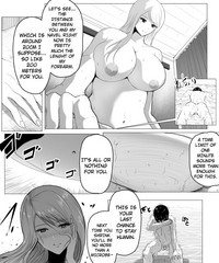 Fantia Exclusive Comic hentai