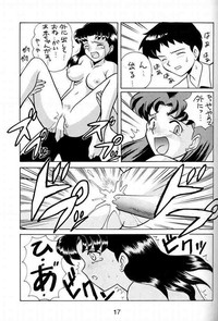 Misato Sei Honban 90 hentai