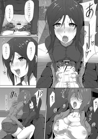 Futanari Friends! 03 hentai