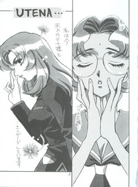 Utena Karei Naru Gakuse Huku hentai