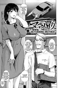 Pakopako Shichau Ch. 8-11 hentai