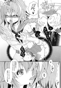 Coshame da yo! Astolfo-kyun hentai