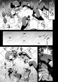 Kanmusu Chakunin Ikazuchi  Kyouai Boshi Soukan hentai