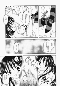 Comic MoeMax - Vol.006 hentai