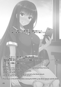 Houkago Jidori Girl | After School Selfie Girl hentai