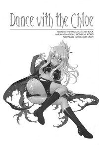Dance with the Chloe hentai