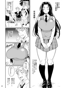 Hayami-san wa Me ga Mienai hentai