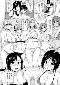 Isekai Harem Monogatari3.5 hentai