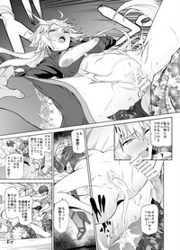 Jeanne W hentai