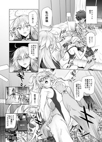 Jeanne W hentai