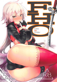 FHO hentai