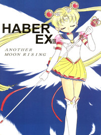 HABER EX VIII ANOTHER MOON RISING hentai